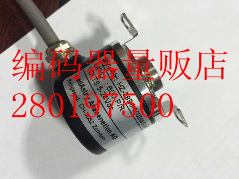 HZ-38B8-600BM-G24F 全新空心轴编码器