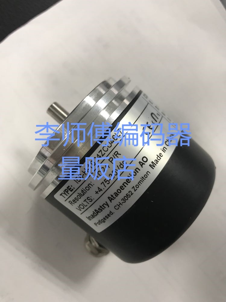 I58-H-1024ZCU46L7 New Italian Technical Encoder