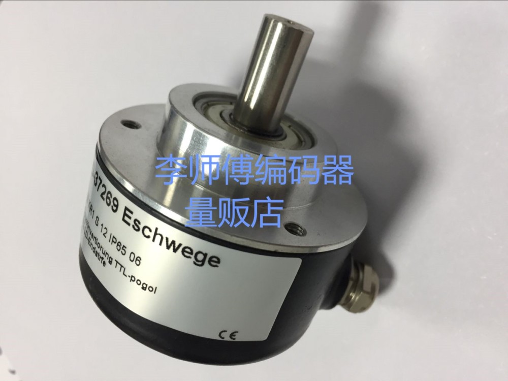 EH58M1024Z5L10X6JA New  Li Encoder