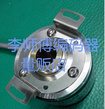 ITD2PH00.2 4096 P NI S21SG8 E 14 IP65 Encoder