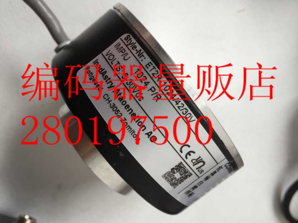 ET2R-1024/42/30V New Technology Host Encoder