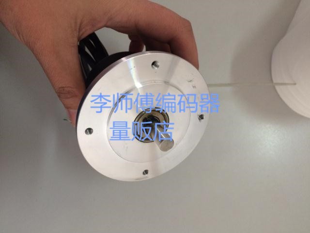 HSK-300-2 Encoder with New Technology