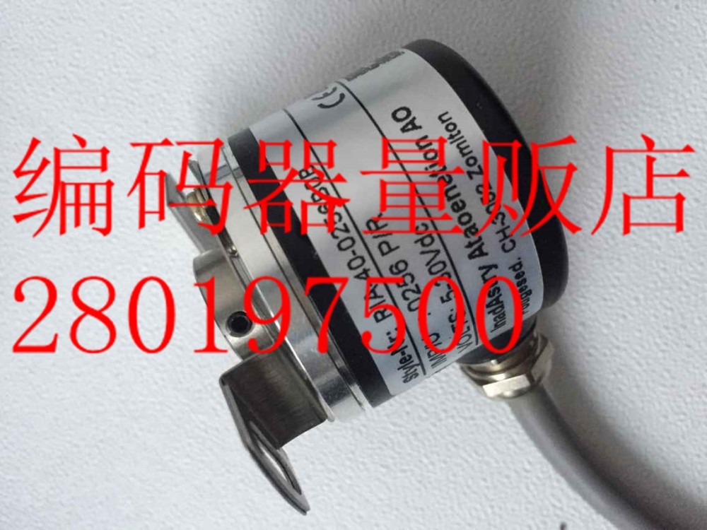 RIA-40-0256B0B Korean Technology D Encoder