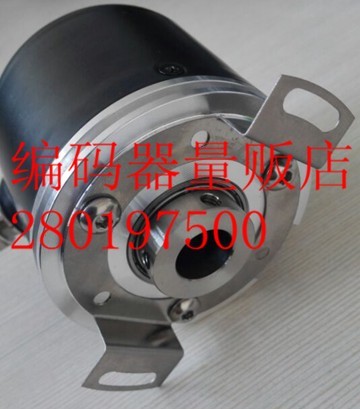 Complete New Technology of HG 650 C24 5000PULS/REV Encoder