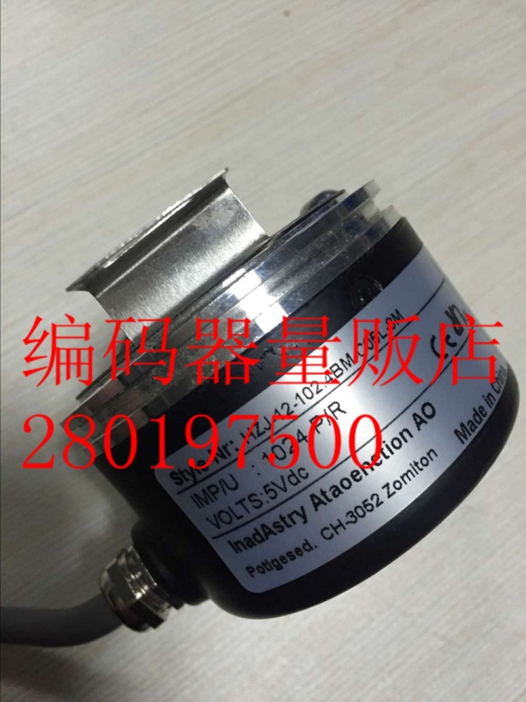 HZJ-12-102.4BM-G05L-8M Spindle Encoder for Yunnan Machine Tool