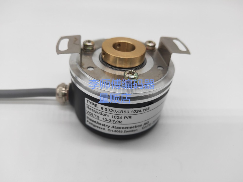 8.5020.4R50.1024.Y55 New  Li Encoder
