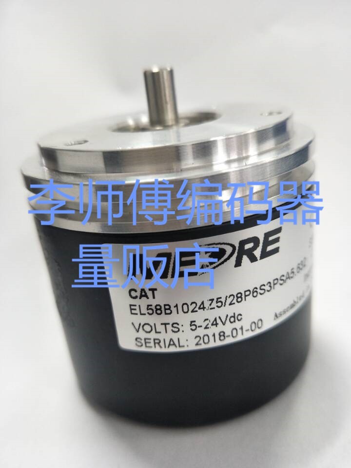 EL58B1024Z5/28P6S3PSA5.632 Encoder with New Technology