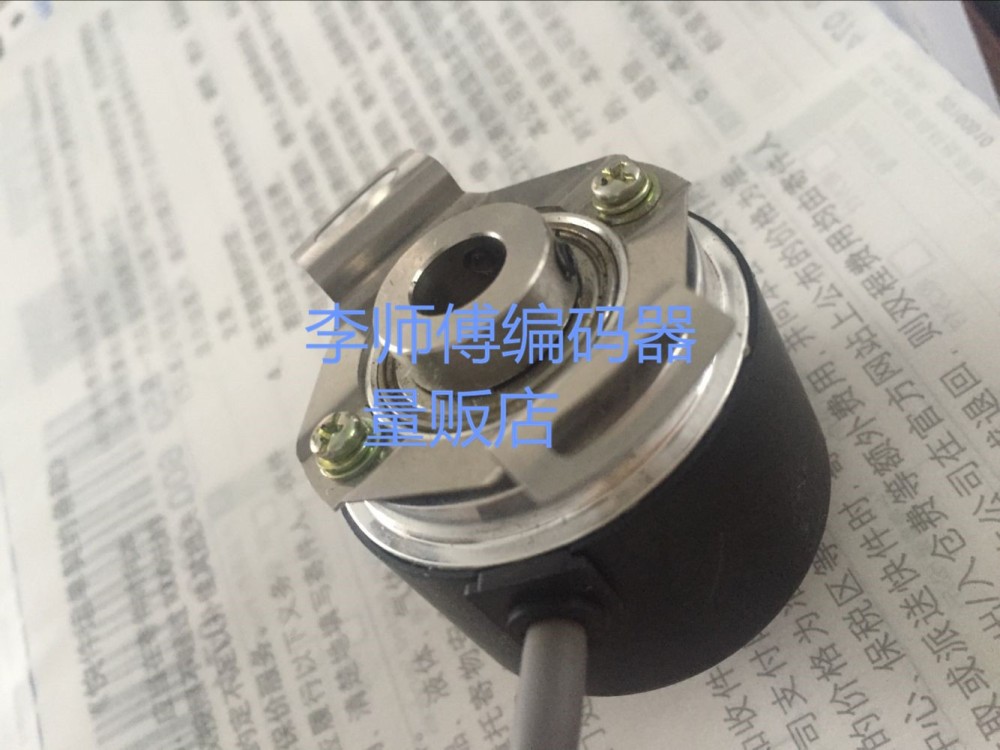 HES-06-2MHC Japan Precision High Precision Encoder