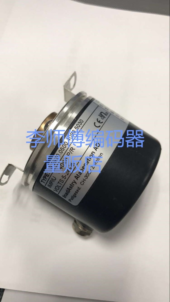 8.5820.0500.4096.5030 New German Technical Encoder