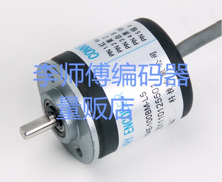 EL30E200S8/24P4X3PA0,2+C New  Li Encoder