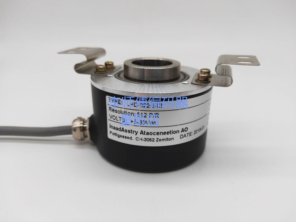 LHD-022-512 New  Li Encoder