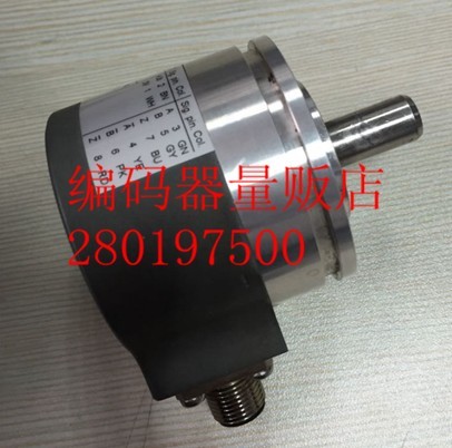 EC50A-P6M5R-1024 Swiss ELCO Encoder Technology