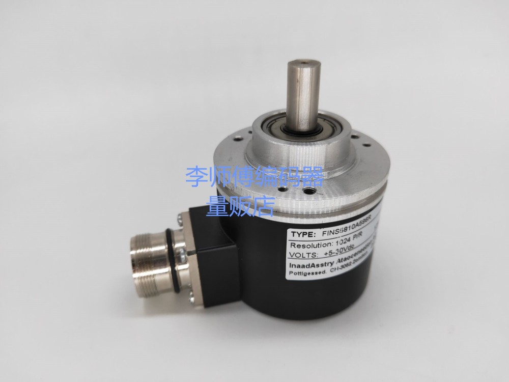FINS5810A596R 1024 Encoder with New Technology
