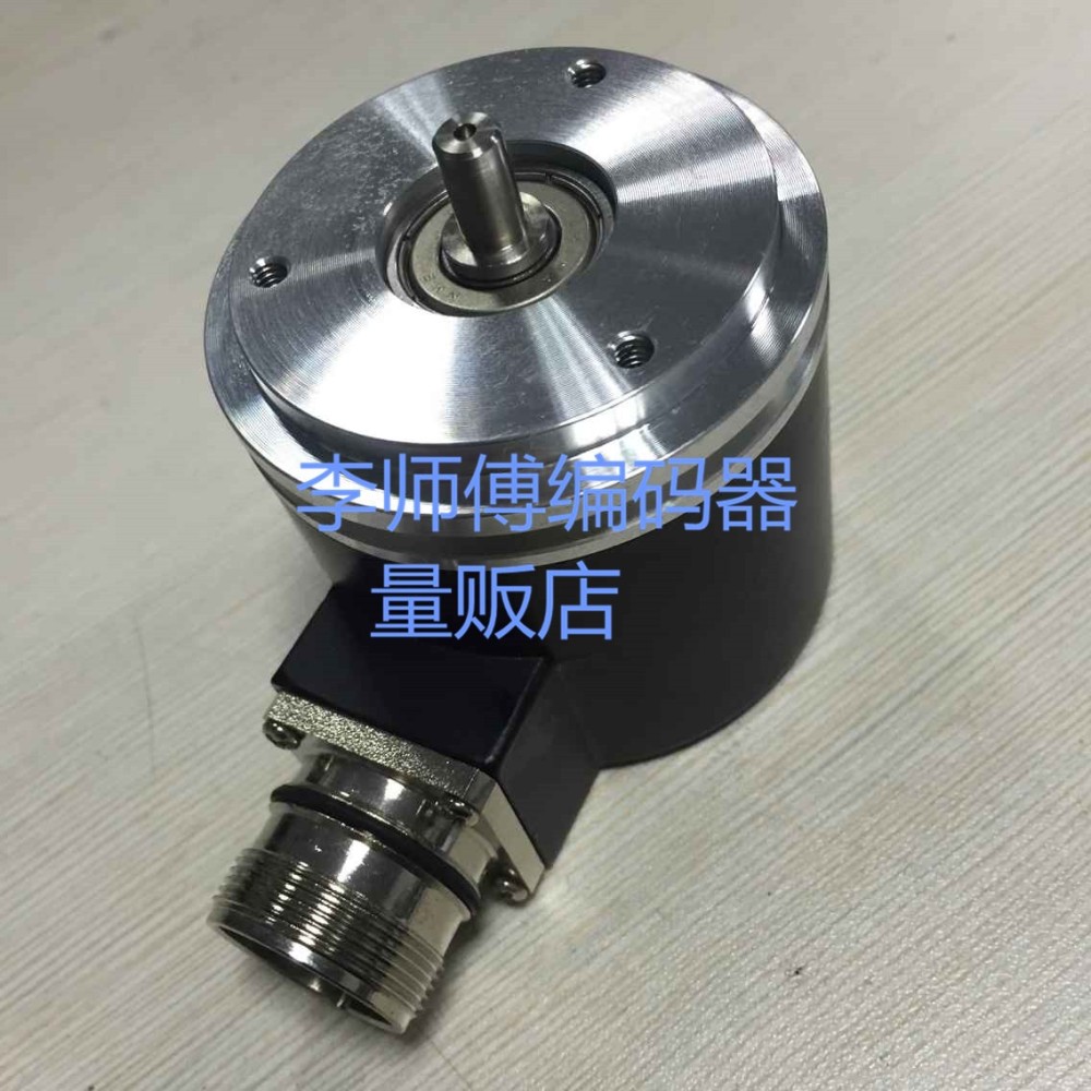 RI58-O/1024ES.41IH-S(0 524 799) New German Technical Encoder