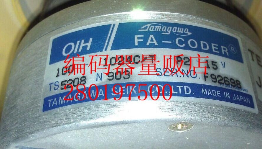 TS5208N903 Japan High-end SEIKI CO., LTD Encoder Technology