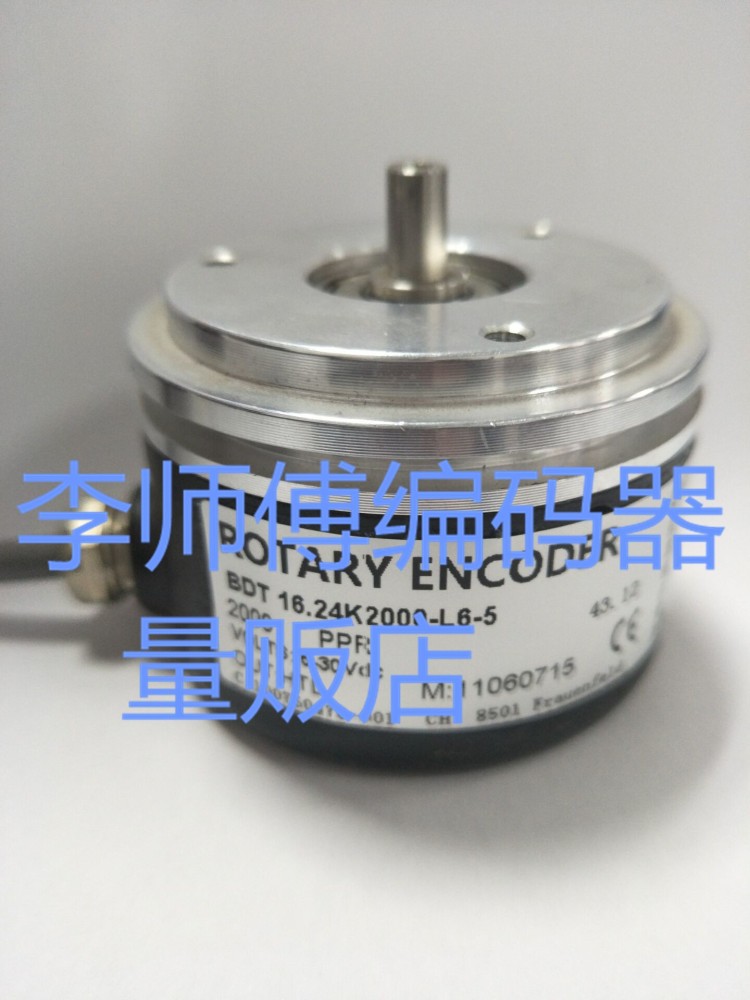 BDT 16.24K4096-L6-5 New Swiss Technology Encoder