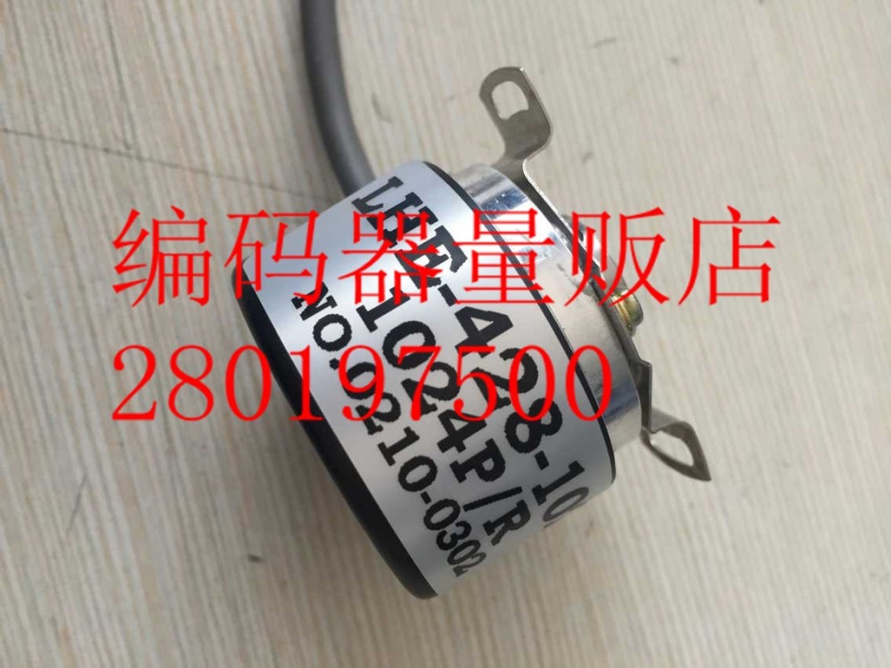 New Technology of LHE-428-1024 Replacing Japanese Encoder