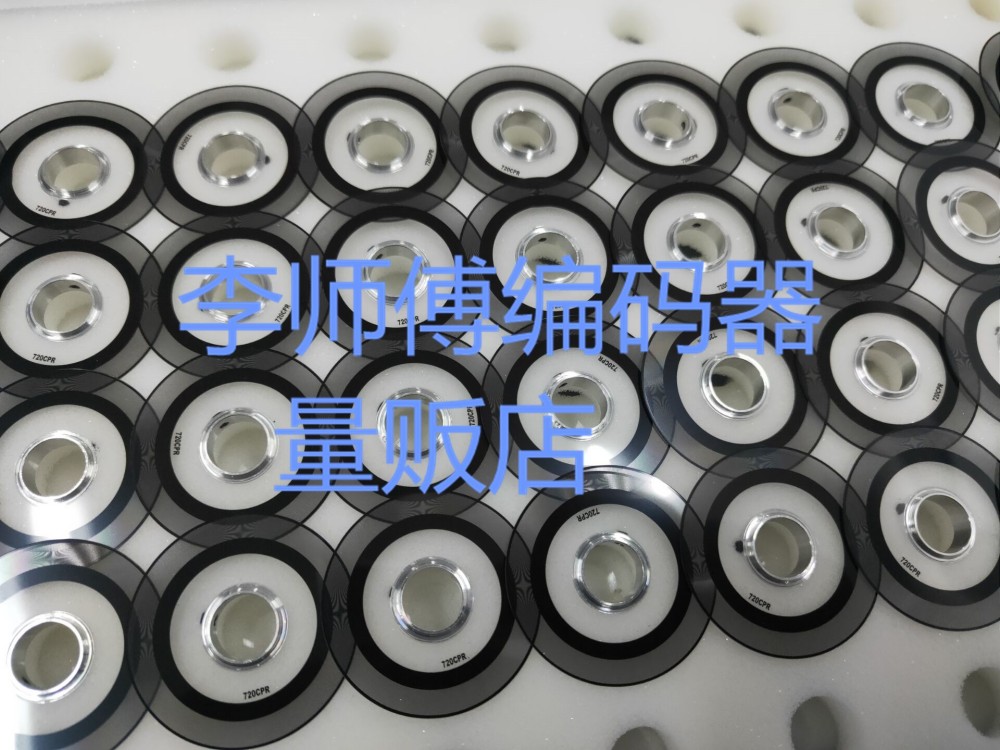 720 line coder, grating, AB phase 36mm ROP31.68 720 line printer