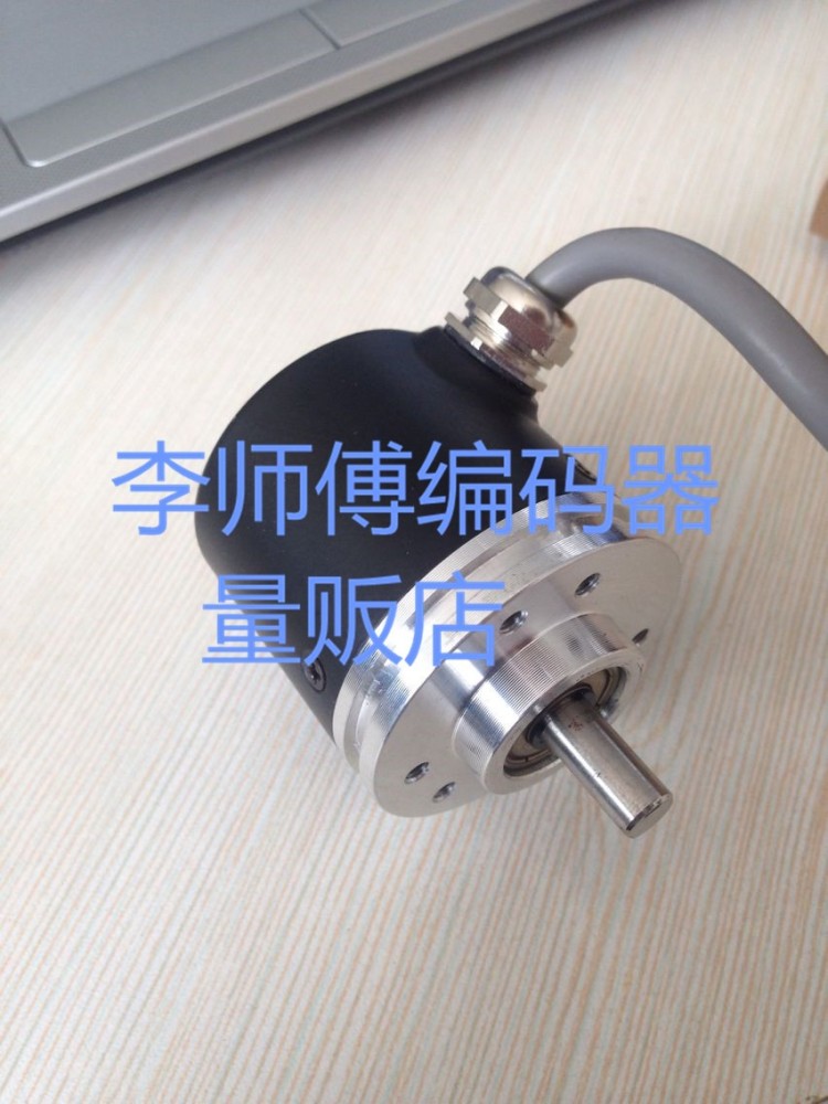 Technology of Taiwan Encoder and Encoder for HTR-OS-500-2-C