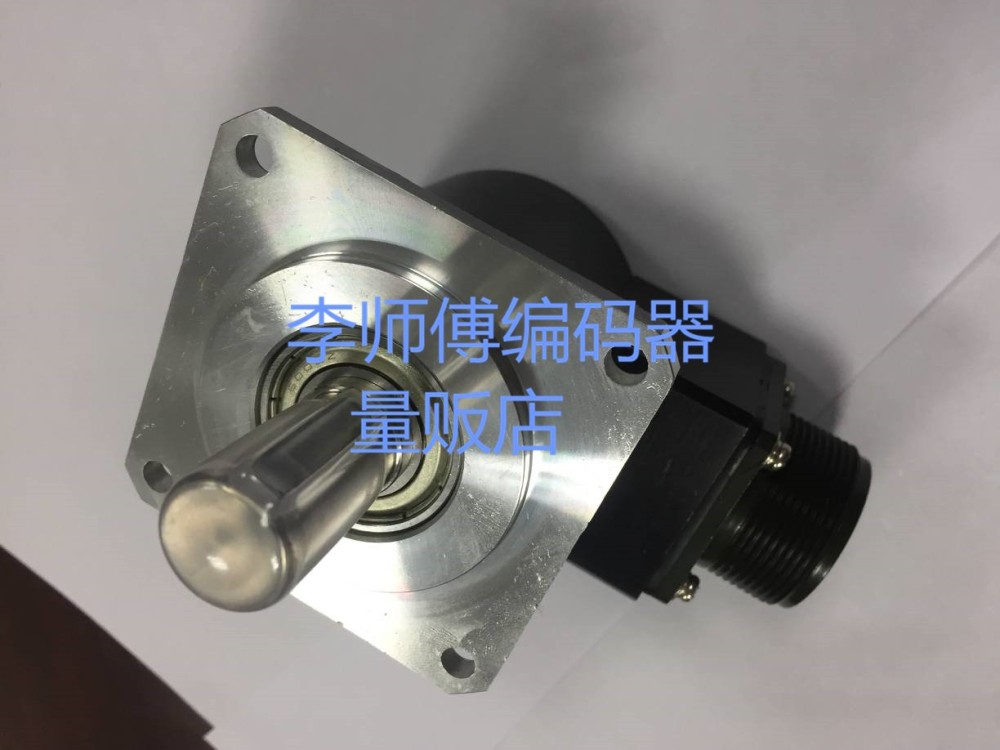 CW68B15-I4096L1P17 New  Li Spindle Customized Encoder