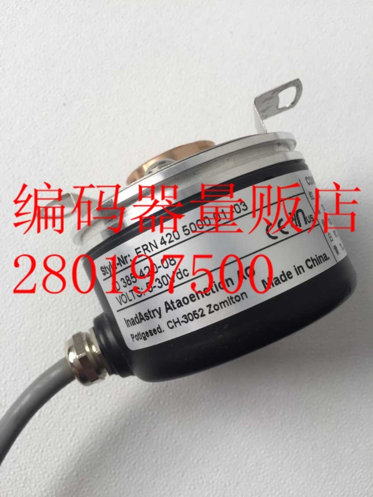 ERN 420 500001-03 Id.Nr.385 420-08 German High Precision Encoder Replacement