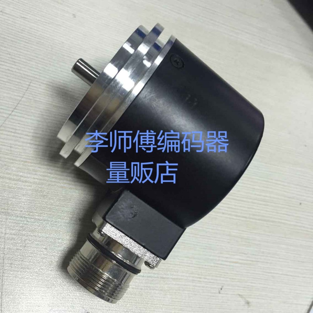 RI58-O/1024ES.41IH-S(0 524 799) New German Technical Encoder