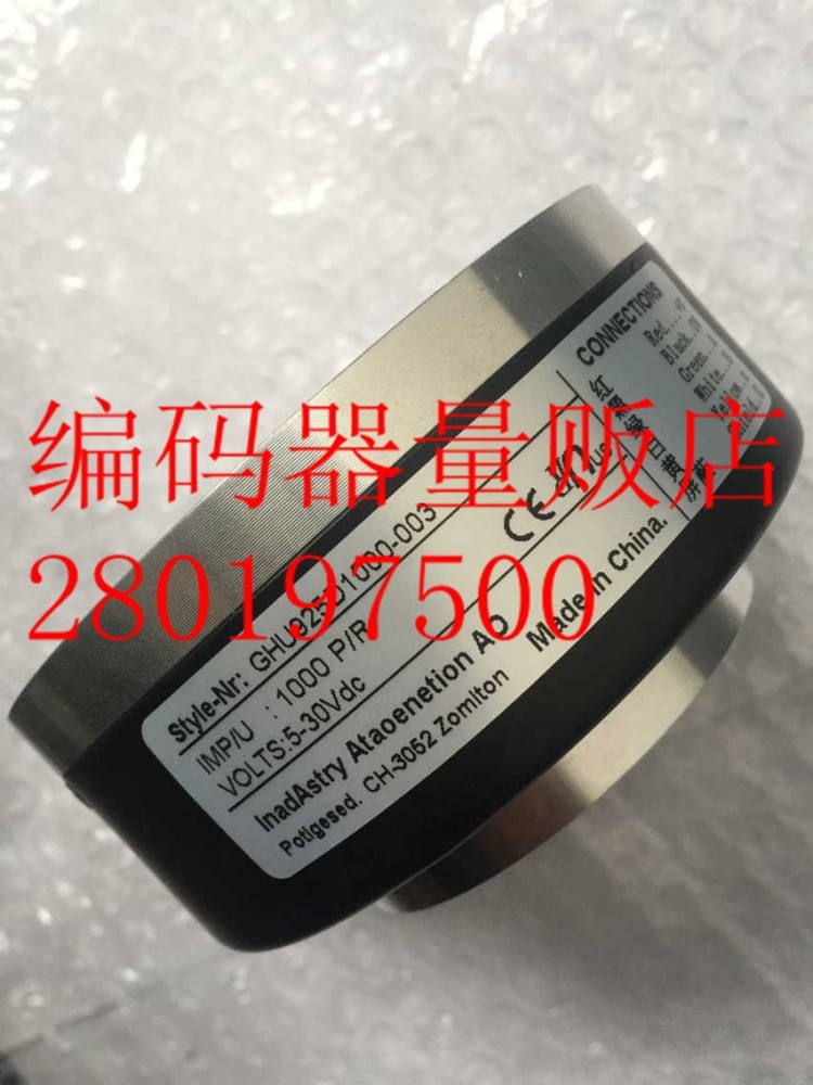 GHU925D1000-003 New German Technical Encoder