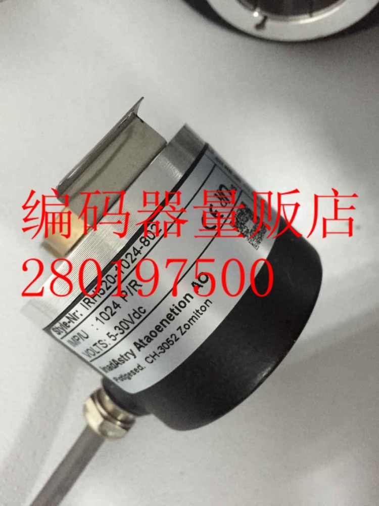 IRH520-1024-802 New Japanese Technical Encoder