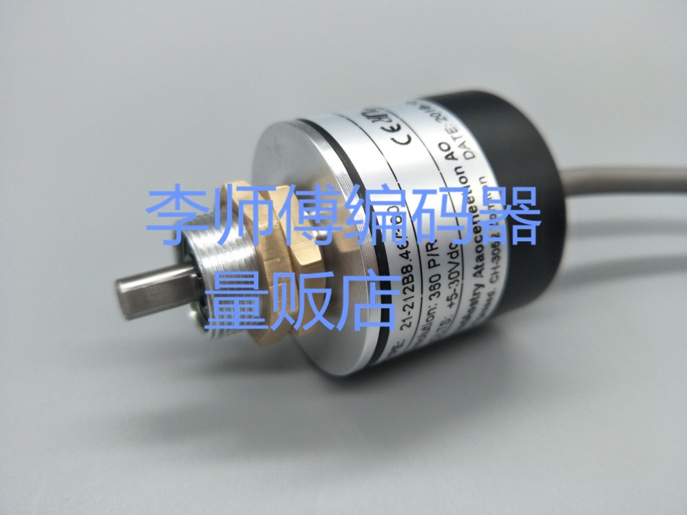 21-212B8.46/360 New Technology High Precision Encoder