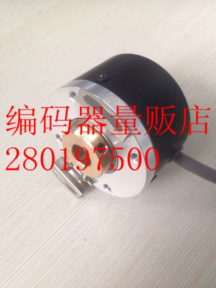 Complete New Technology of 844B-Z424D-0360 Encoder