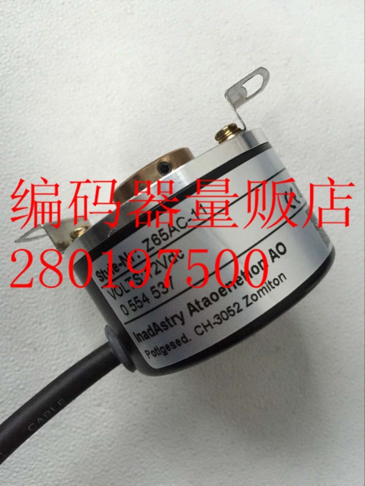 Z65AC-011 New Encoder for  Terrace Door Machine