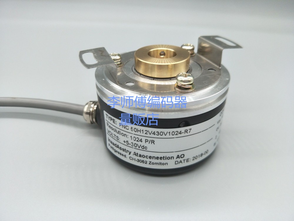 FNC 50H12V430V1024-R7 New  Li Encoder
