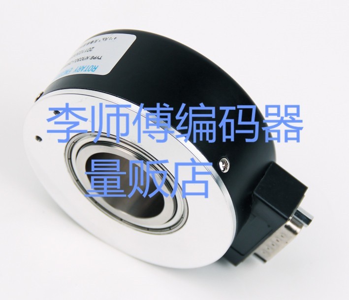 ZKT-D100BH30-102.4B-C8-30F-A 全新空心轴梯用编码器