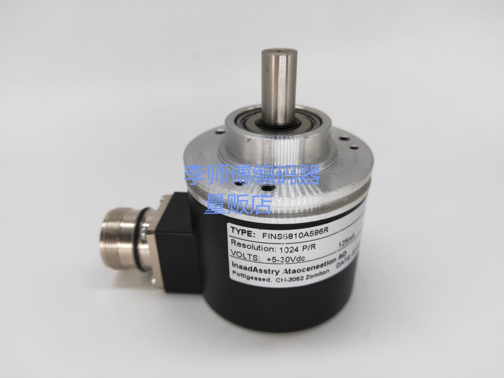 FINS5810A596R 1024 Encoder with New Technology