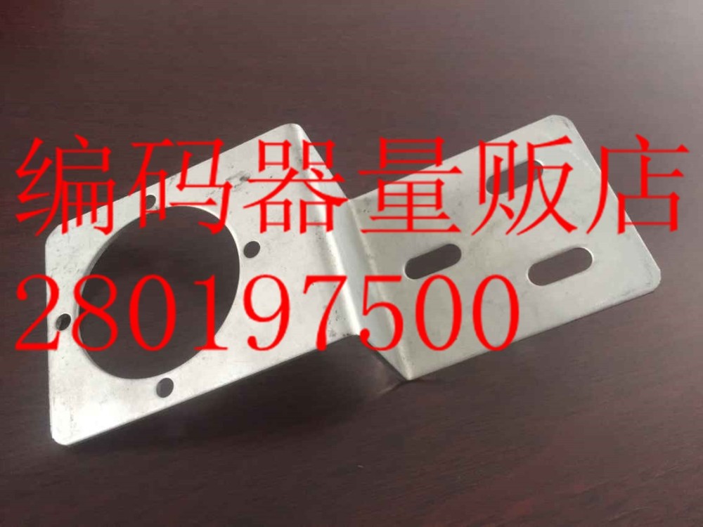 Encoder bracket and other accessories