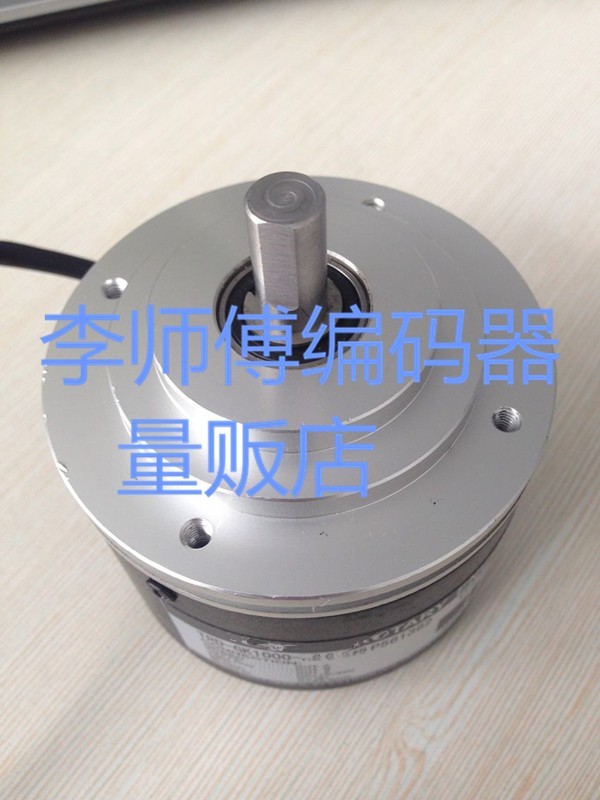 TRD-GK240-RZ New Japanese Technical Encoder