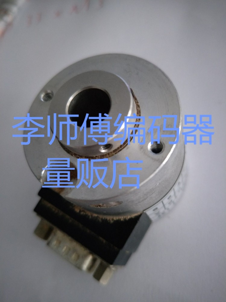 25-20KW8.58/1000 New Technology Encoder