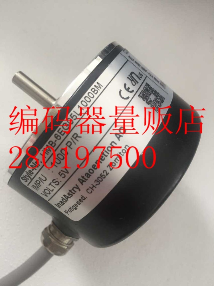 HMB-6EG05L1000BM New Encoder