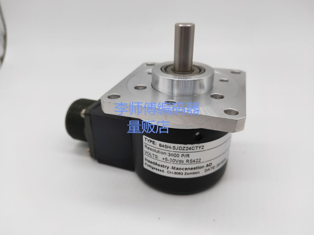 845H-SJDZ24CTY2 New  Li Technical Encoder