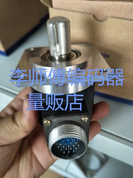 GSX-300-102.4BM-C05L New General Encoder for Guangzhou CNC Machine Tool