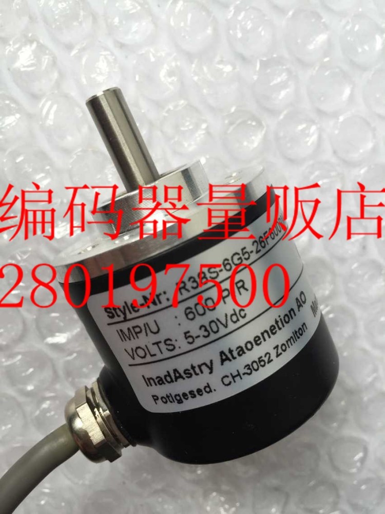 R38S-6G5-26F600BM-2M New Changchun Technology Encoder