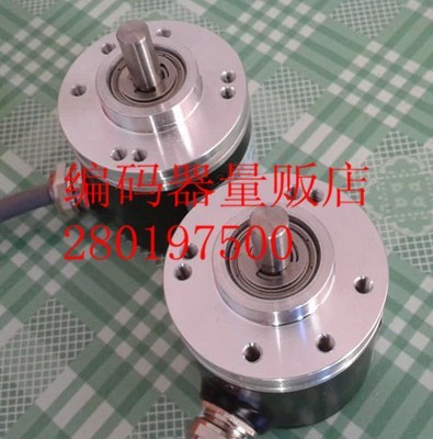 OVF-036-2MHT Japanese Precision Encoder Technology