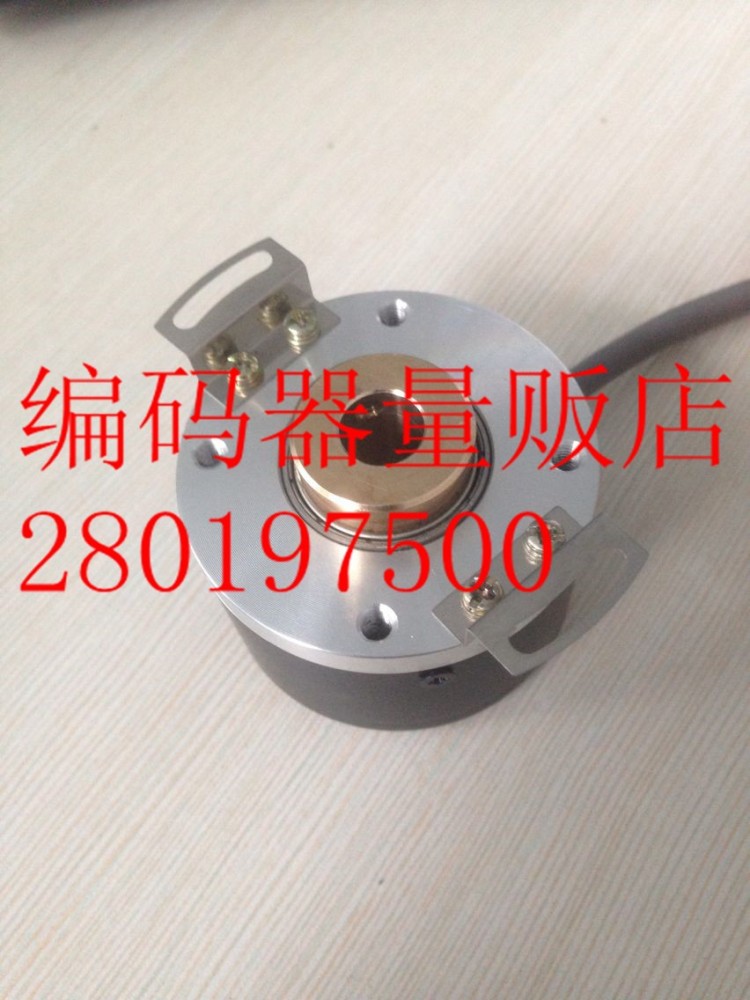 Complete New Technology of 844B-Z424D-0360 Encoder
