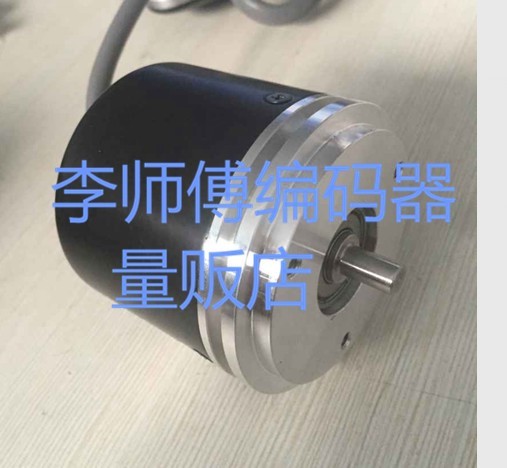 E6D-CWZ2C 3600全新日本技术编码器