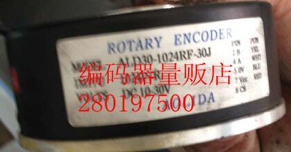 ALD30-1024RF-30J Encoder Technology