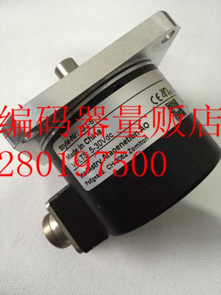 GJ-6 New Grating Angular Displacement Sensor-Encoder