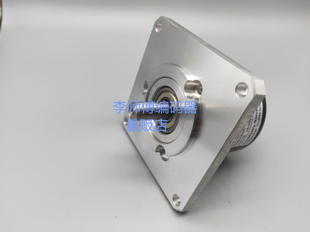 HPN-6C-100-3-SA20-CH001 Encoder with New Technology