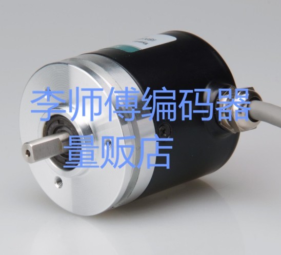 RSI 503 PART NO 521590-01 New  Li Encoder
