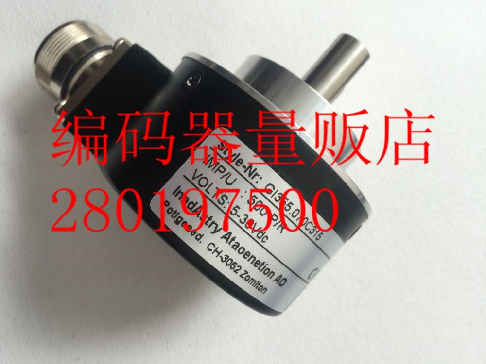 GI355.070C315 New Technology Encoder