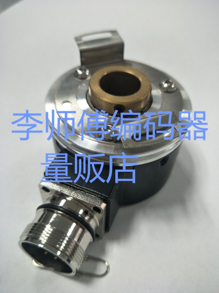ENCODER RHI 503 360PPR New  Li Encoder